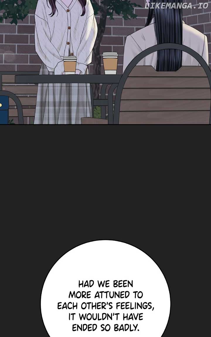 I’ll Give You the Most Rotten One Chapter 47 page 57