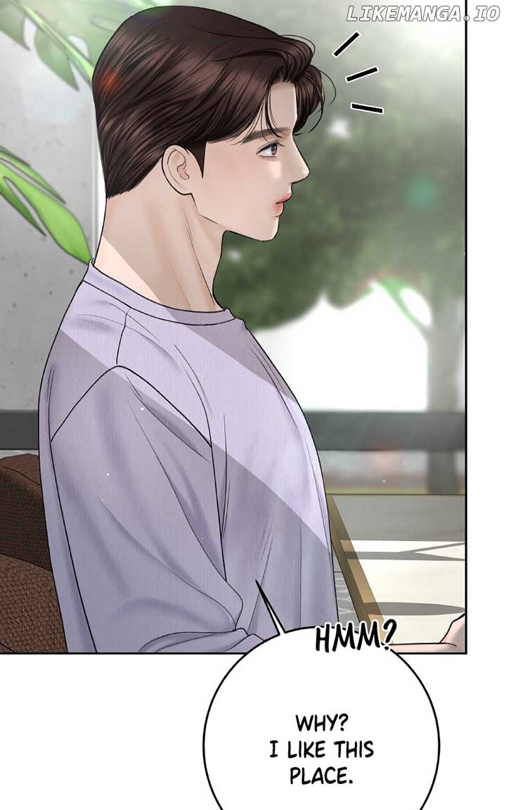 I’ll Give You the Most Rotten One Chapter 47 page 82