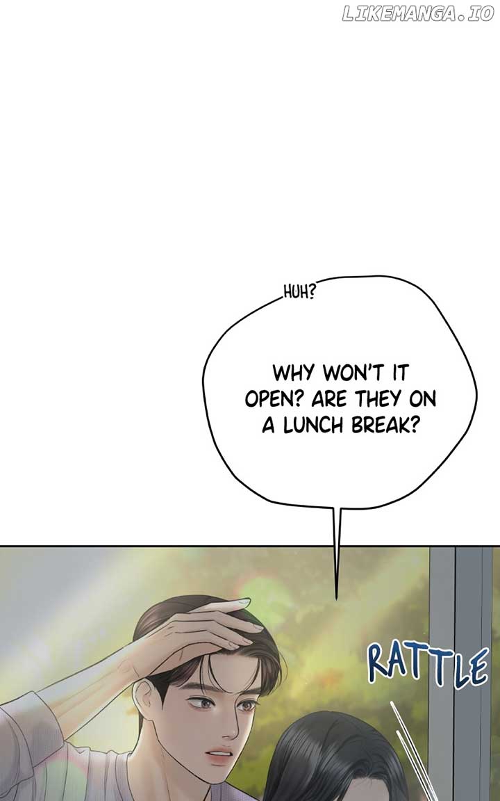 I’ll Give You the Most Rotten One Chapter 48 page 21