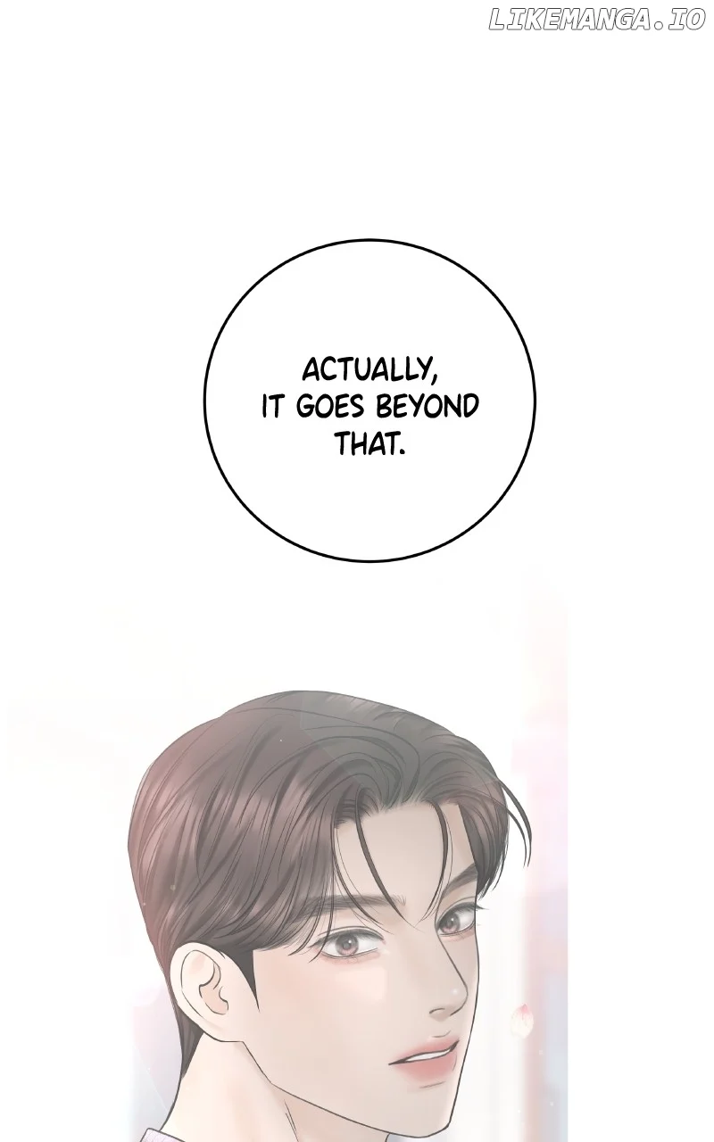 I’ll Give You the Most Rotten One Chapter 49 page 26