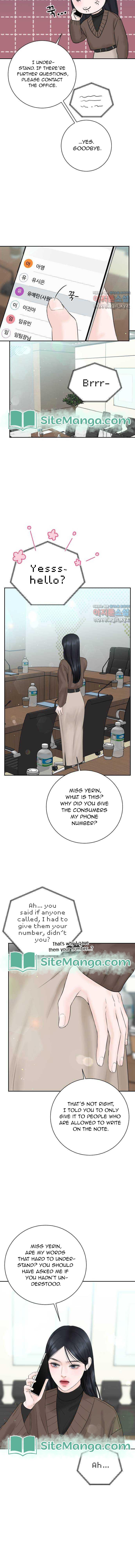 I’ll Give You the Most Rotten One Chapter 5 page 12