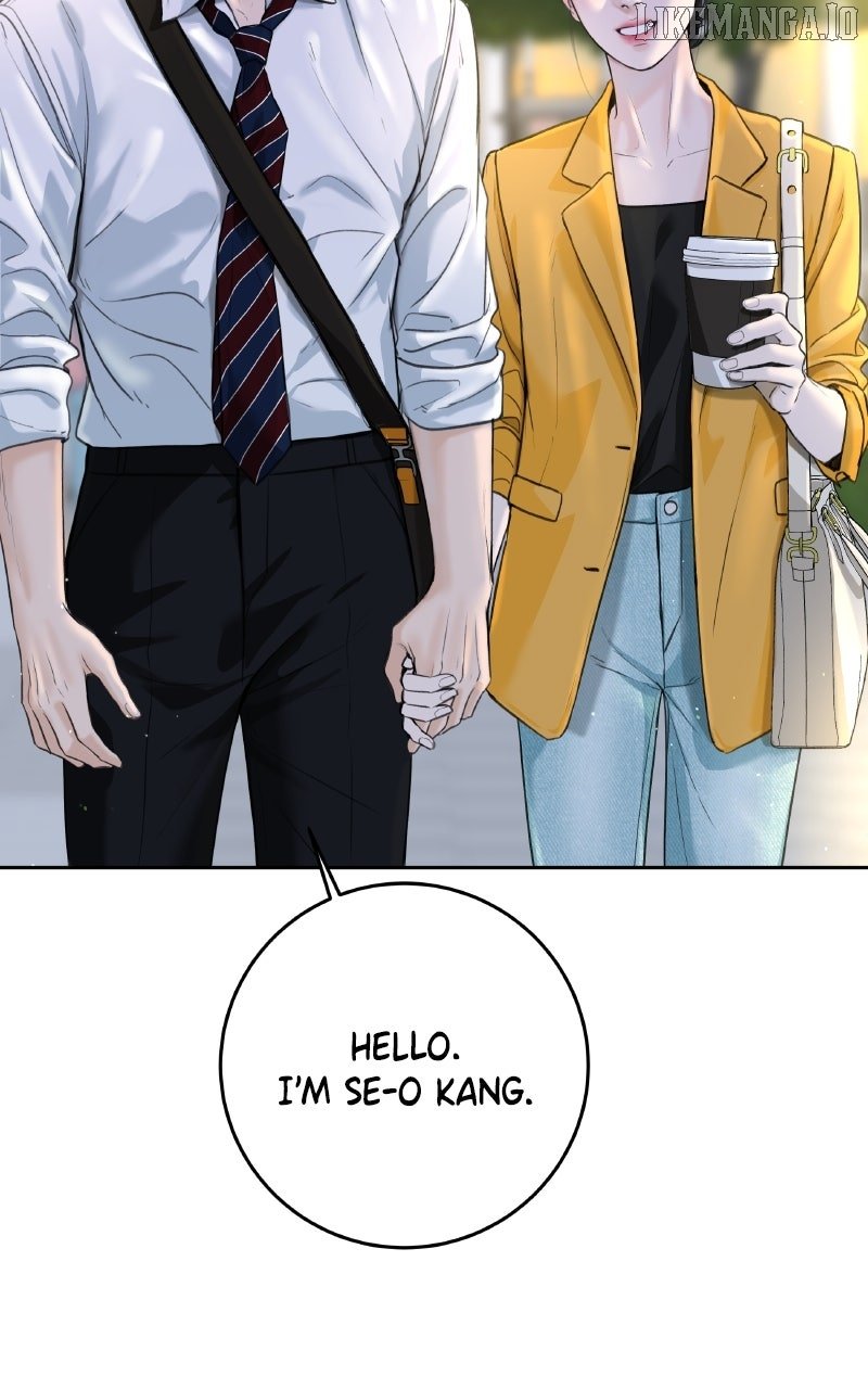 I’ll Give You the Most Rotten One Chapter 51 page 6