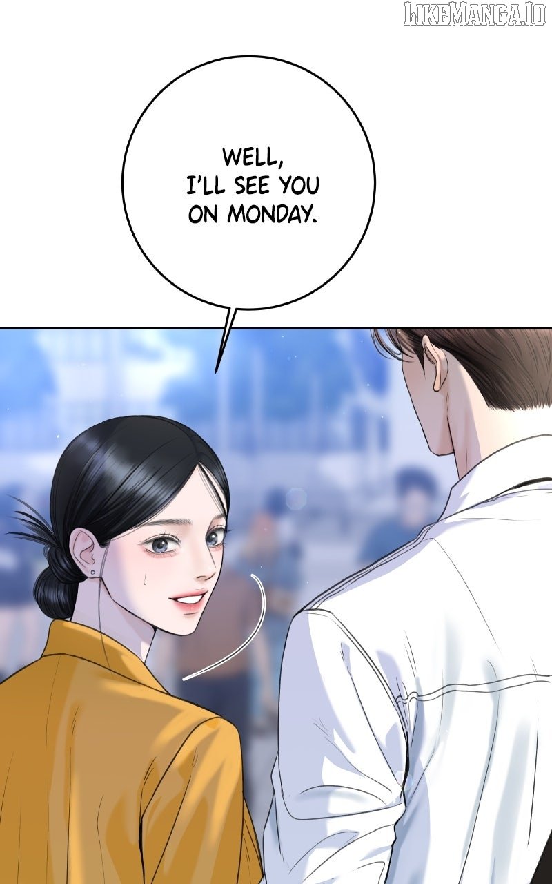 I’ll Give You the Most Rotten One Chapter 51 page 11