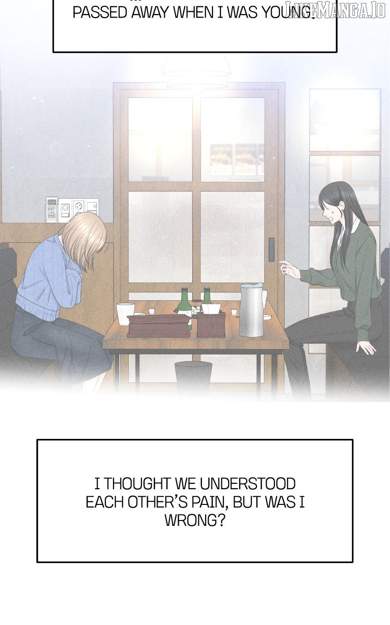 I’ll Give You the Most Rotten One Chapter 51 page 103