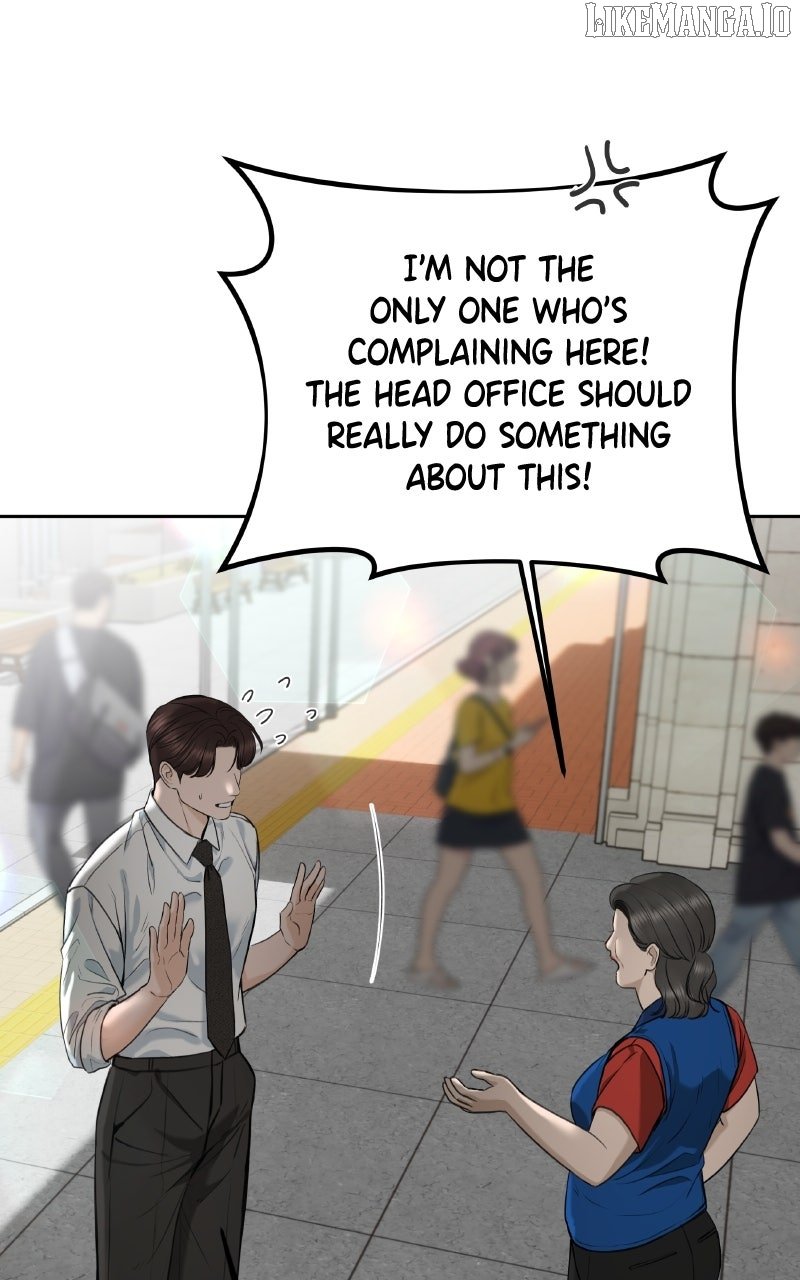 I’ll Give You the Most Rotten One Chapter 52 page 5