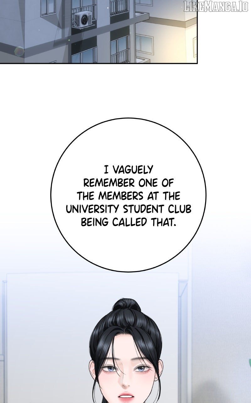 I’ll Give You the Most Rotten One Chapter 52 page 24