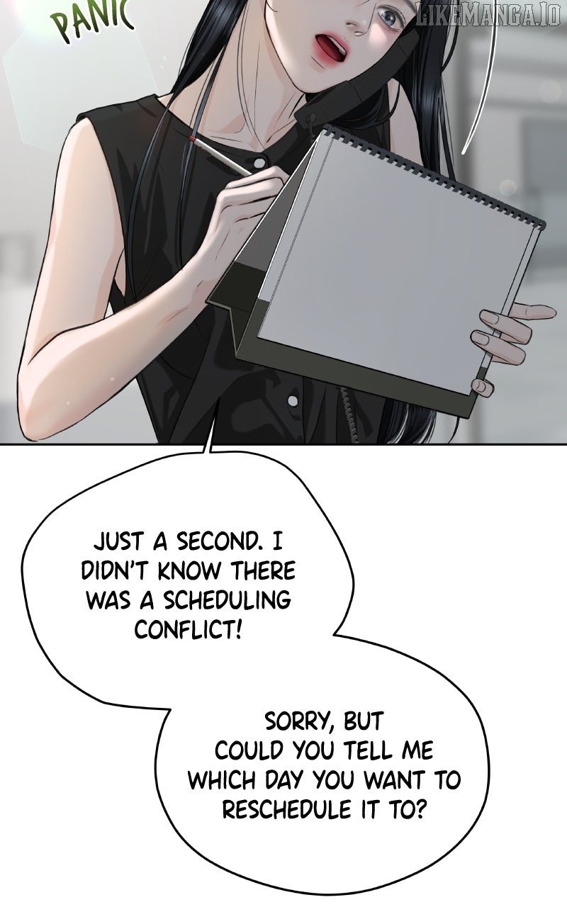 I’ll Give You the Most Rotten One Chapter 52 page 69