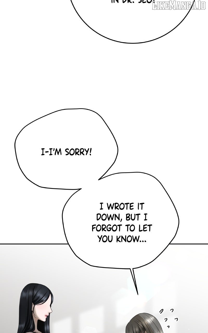 I’ll Give You the Most Rotten One Chapter 52 page 78