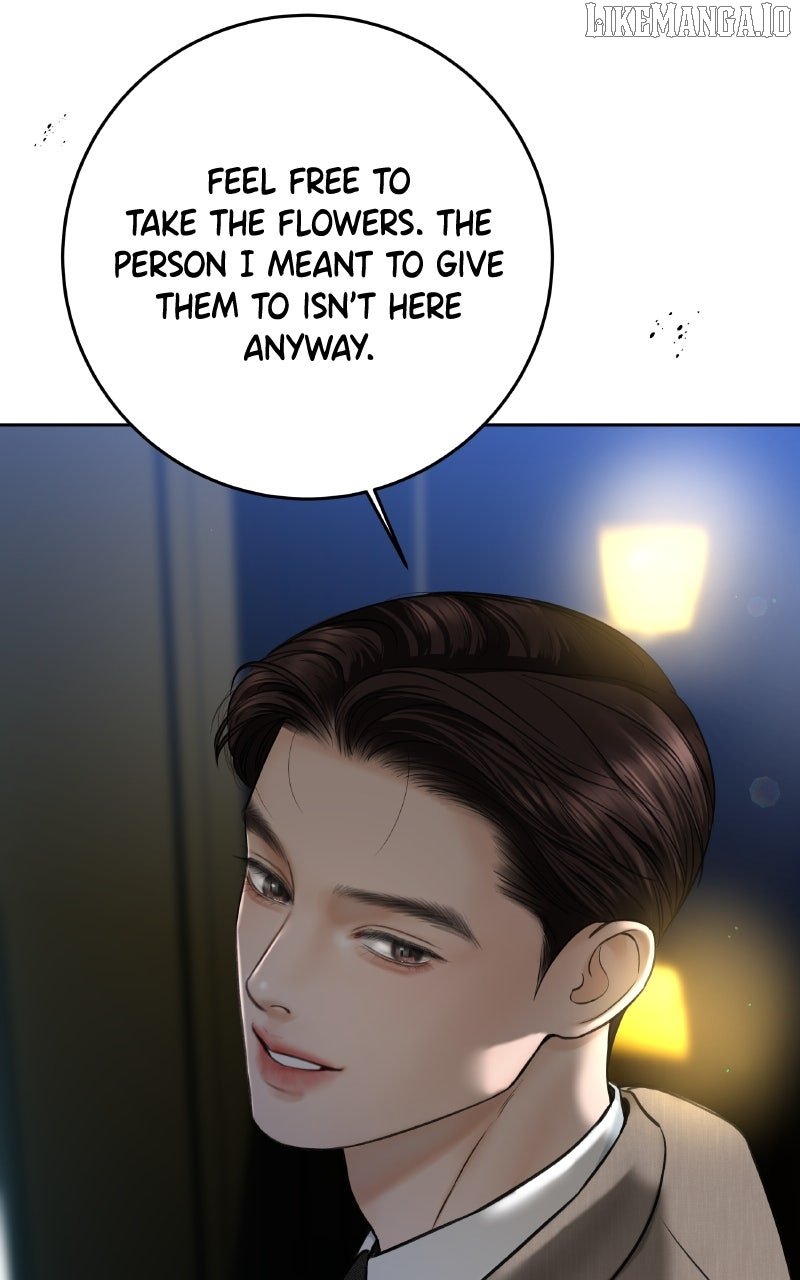 I’ll Give You the Most Rotten One Chapter 55 page 73