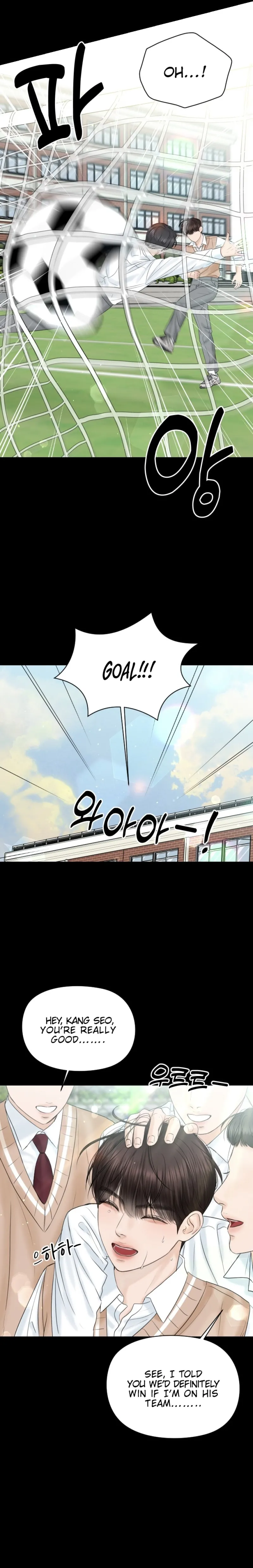 I’ll Give You the Most Rotten One Chapter 7 page 11