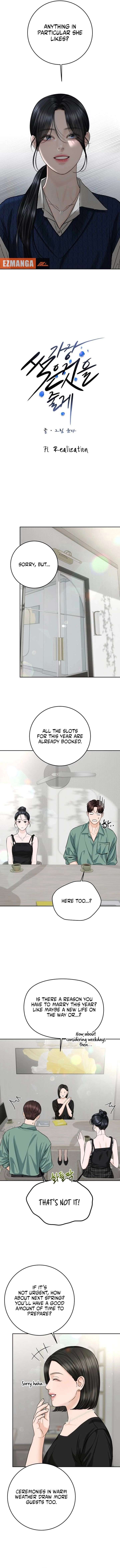 I’ll Give You the Most Rotten One Chapter 71 page 4