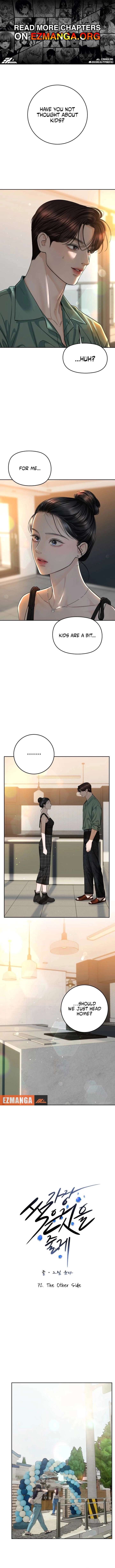 I’ll Give You the Most Rotten One Chapter 72 page 2