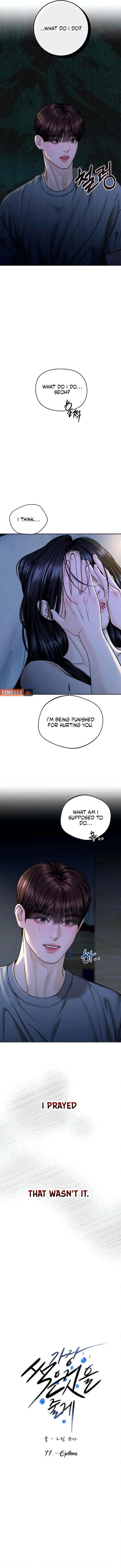 I’ll Give You the Most Rotten One Chapter 77 page 5