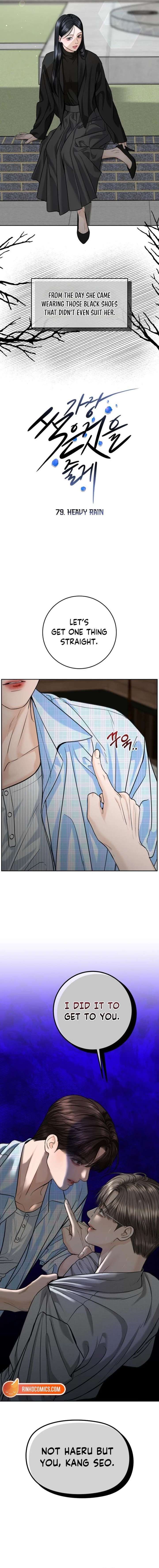 I’ll Give You the Most Rotten One Chapter 79 page 5