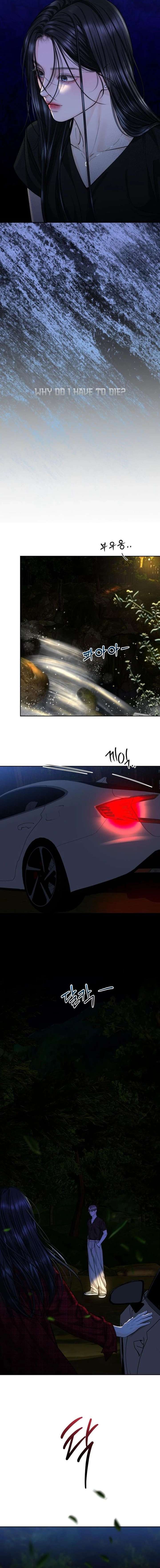 I’ll Give You the Most Rotten One Chapter 79 page 17