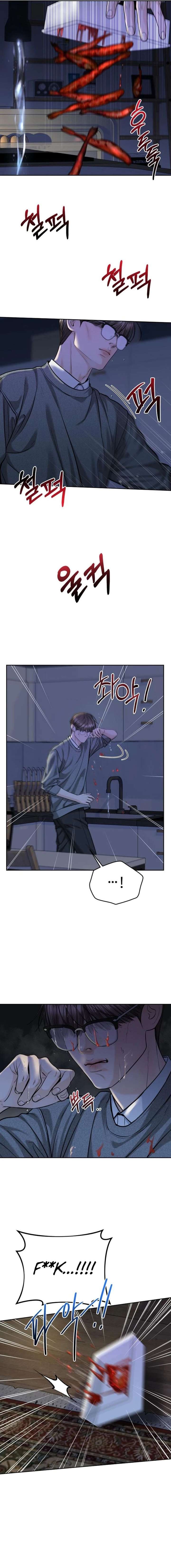 I’ll Give You the Most Rotten One Chapter 84 page 9