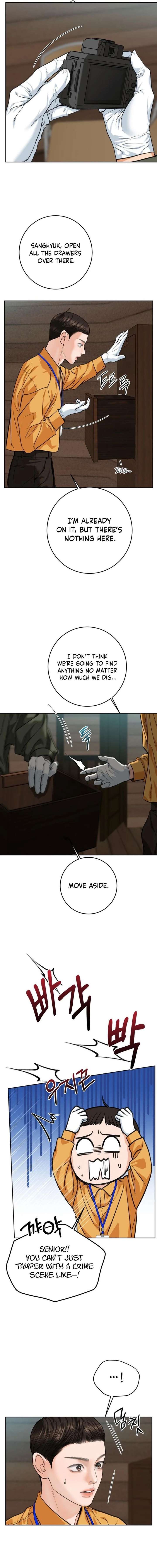 I’ll Give You the Most Rotten One Chapter 85 page 4