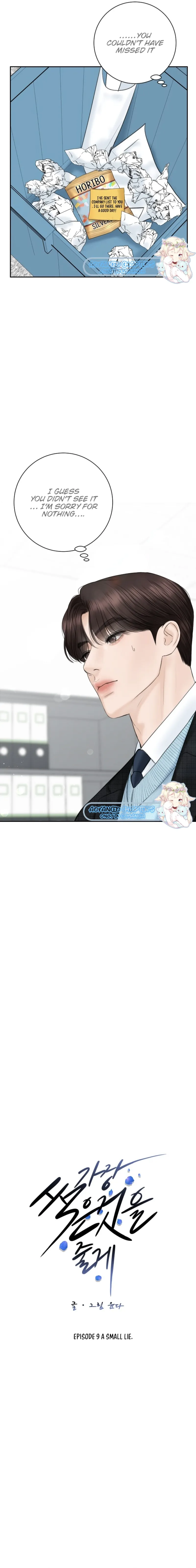 I’ll Give You the Most Rotten One Chapter 9 page 4