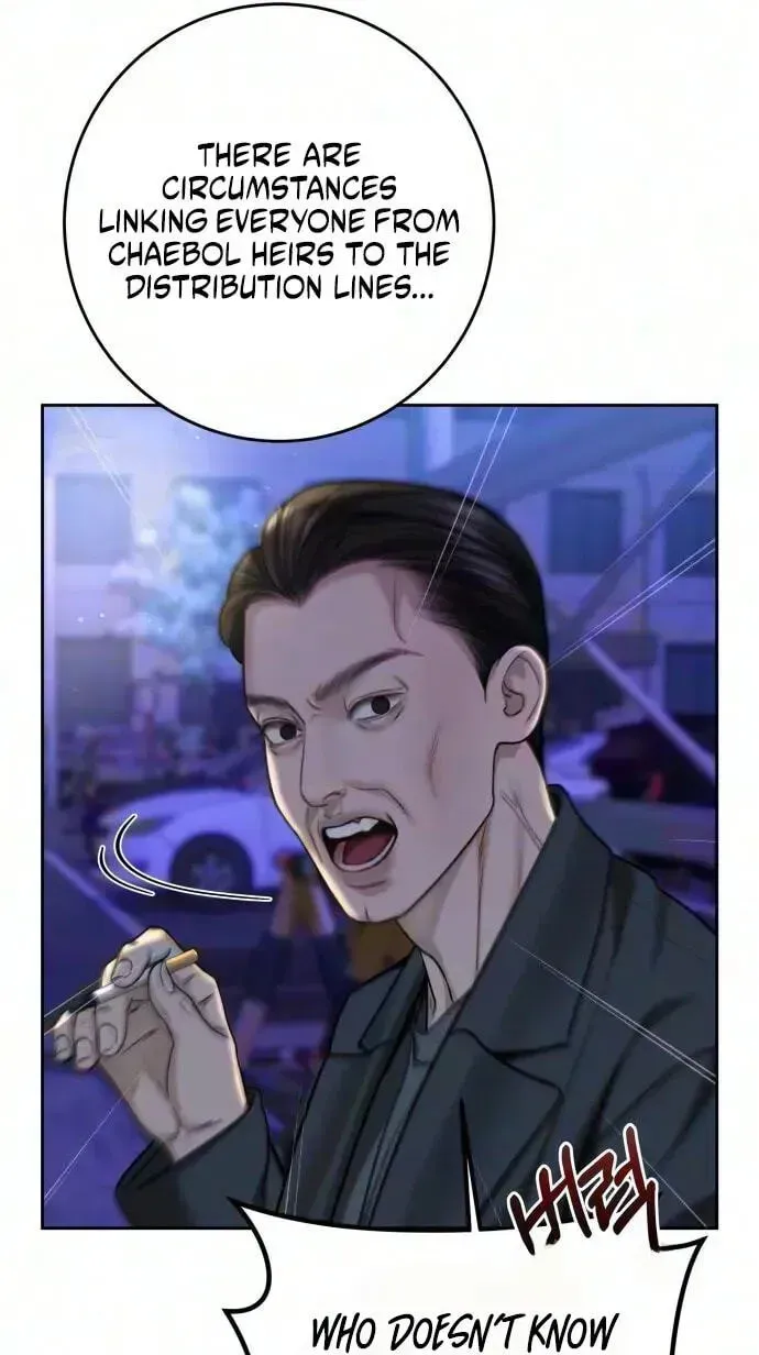 I’ll Give You the Most Rotten One Chapter 96 page 37