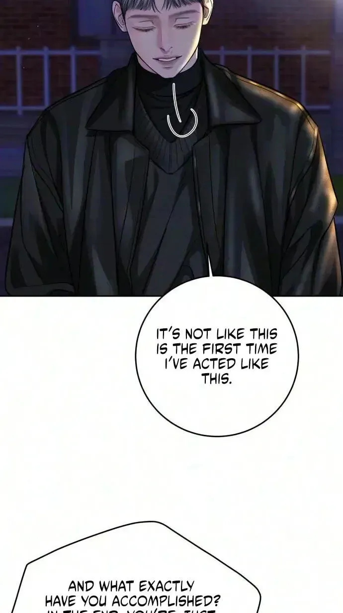 I’ll Give You the Most Rotten One Chapter 96 page 39