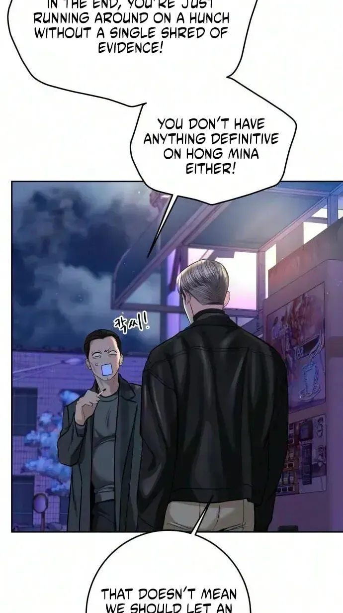 I’ll Give You the Most Rotten One Chapter 96 page 40