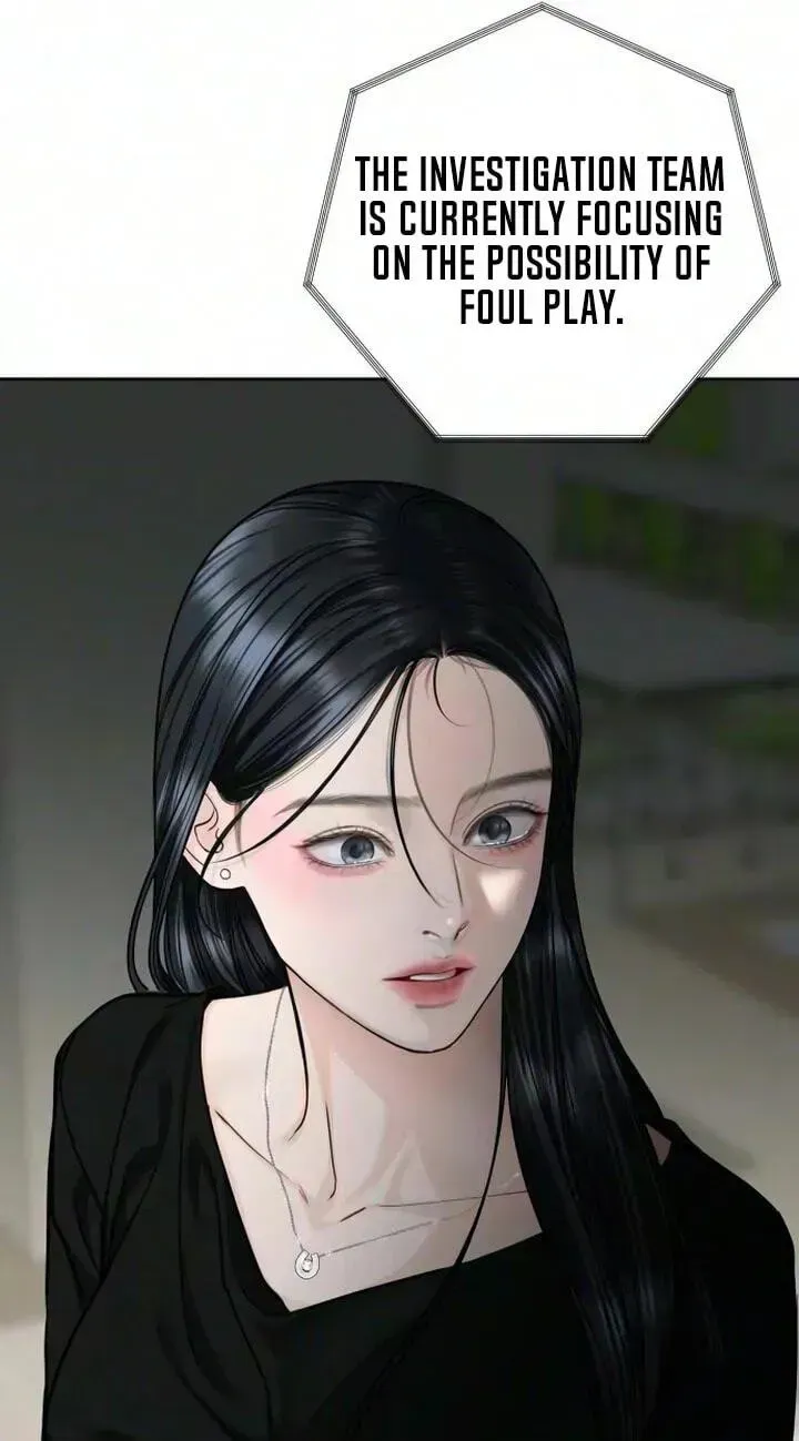 I’ll Give You the Most Rotten One Chapter 97 page 19