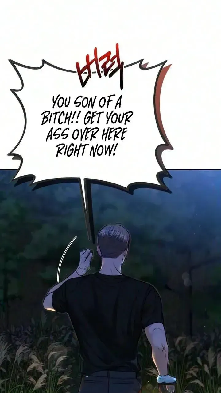 I’ll Give You the Most Rotten One Chapter 97 page 52