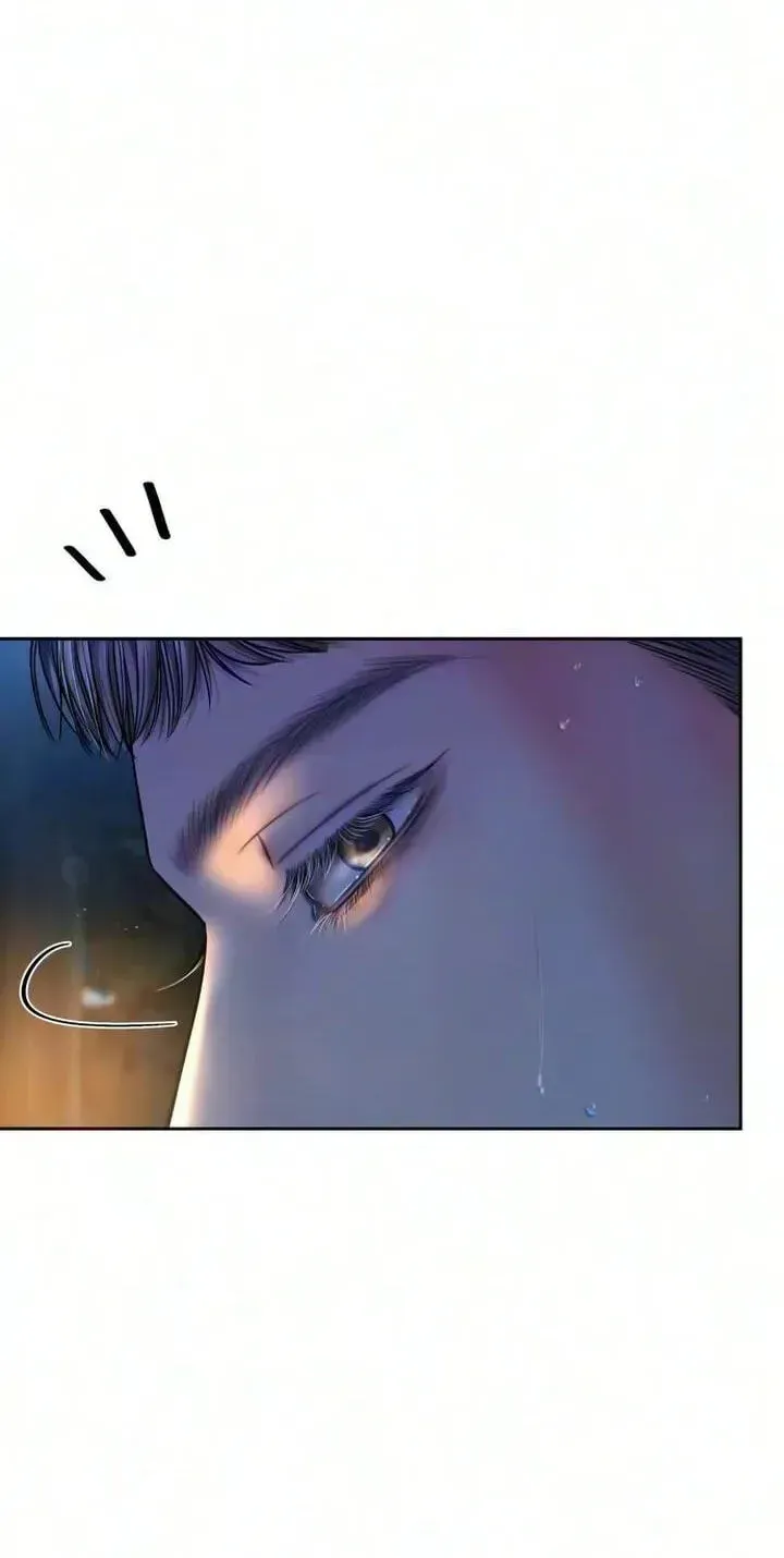 I’ll Give You the Most Rotten One Chapter 97 page 57