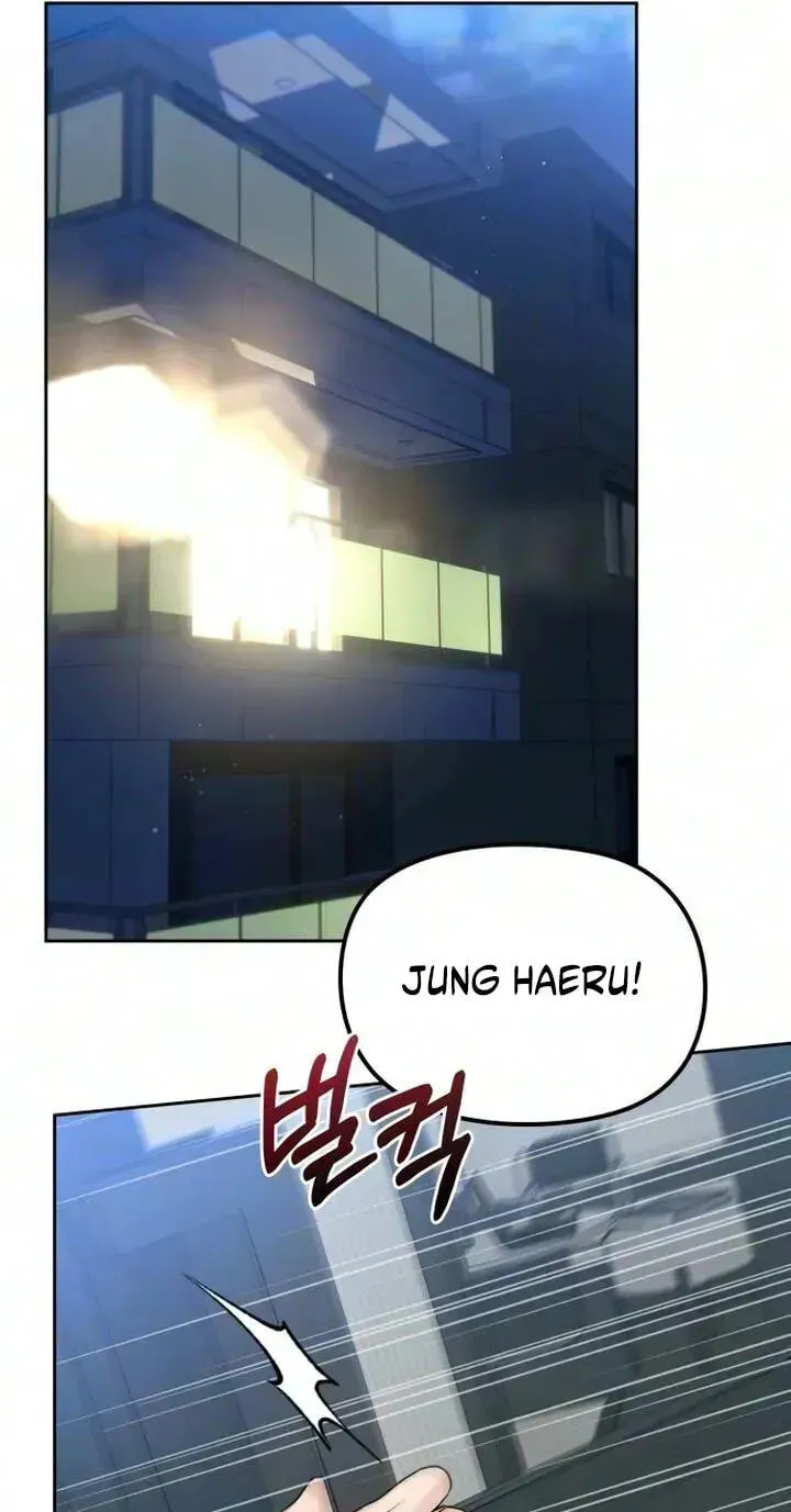 I’ll Give You the Most Rotten One Chapter 97 page 71