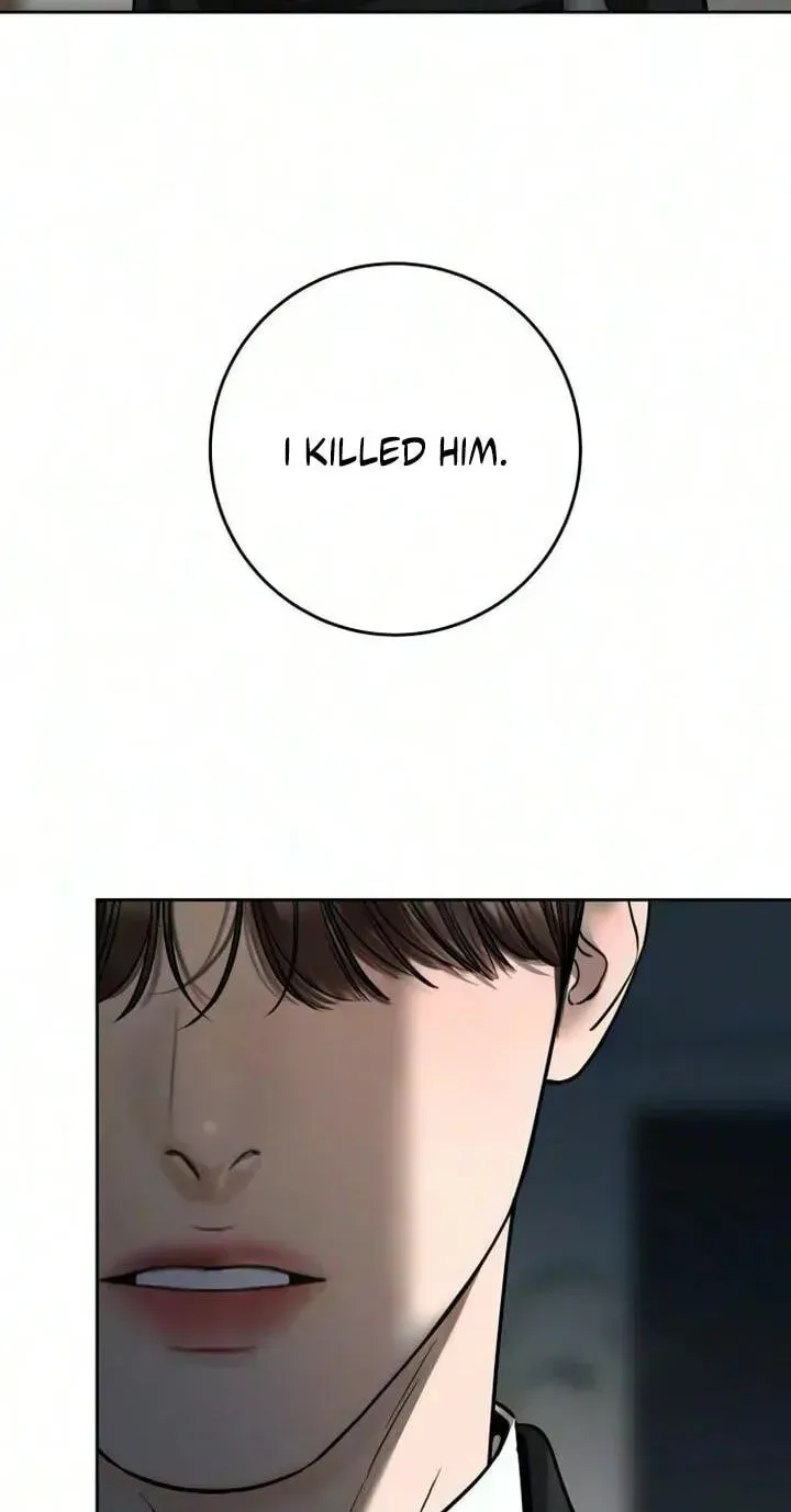 I’ll Give You the Most Rotten One Chapter 97 page 75
