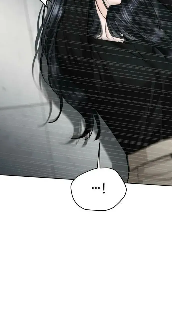 I’ll Give You the Most Rotten One Chapter 98 page 2