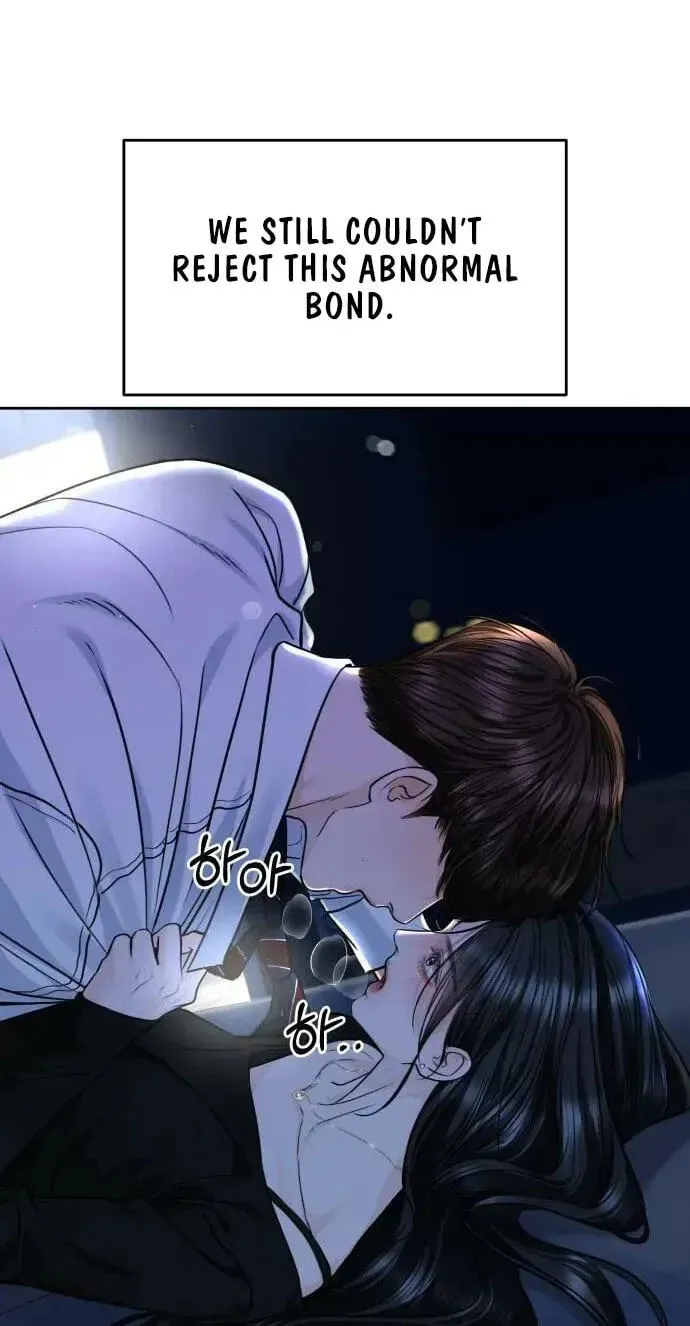 I’ll Give You the Most Rotten One Chapter 98 page 48