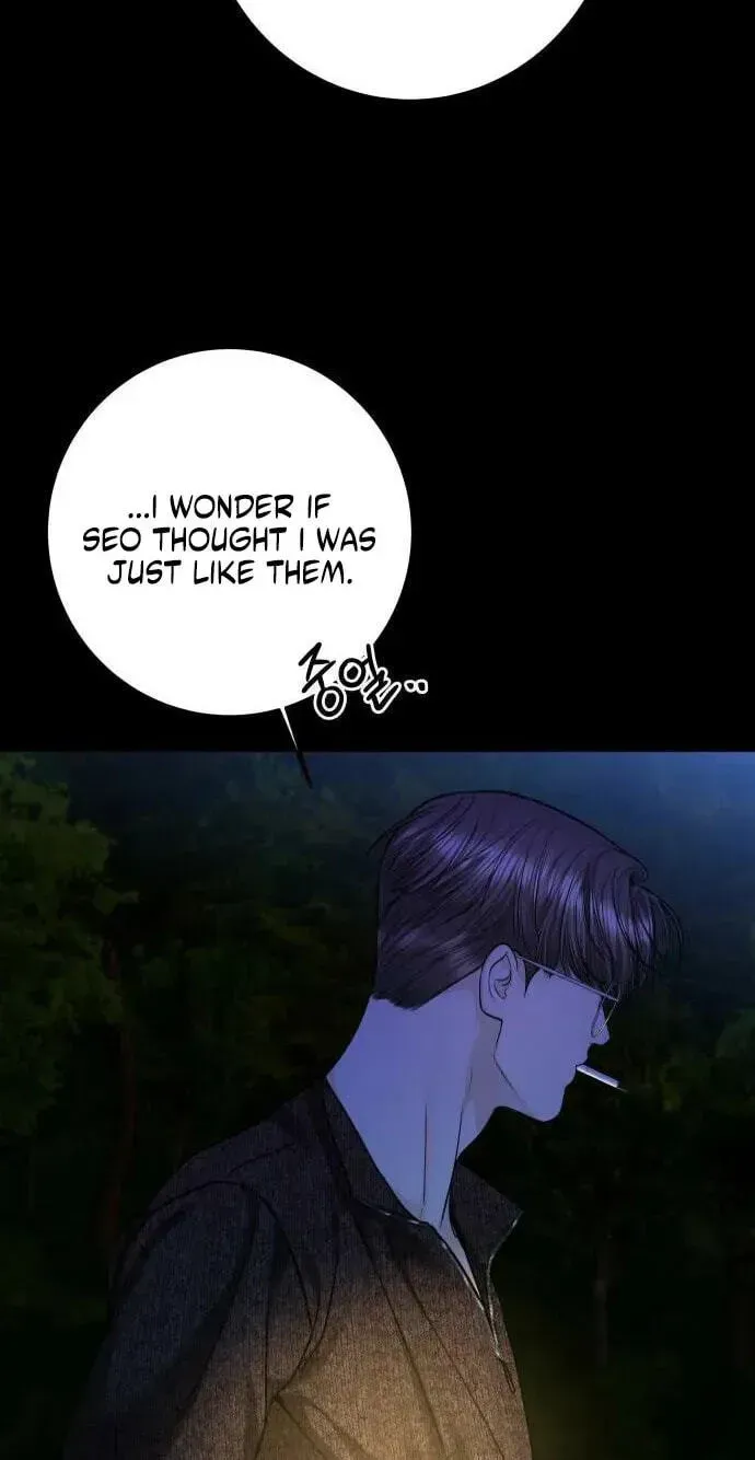 I’ll Give You the Most Rotten One Chapter 98 page 69