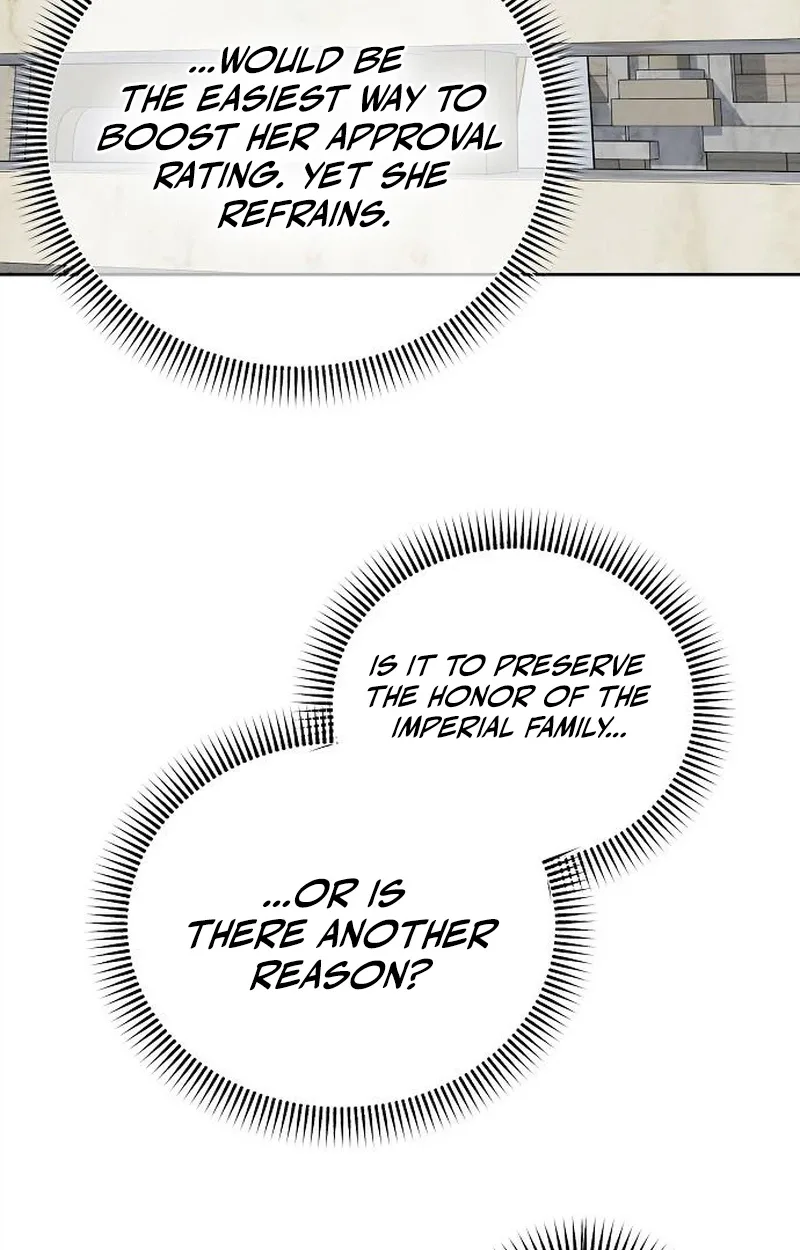 I’ll Heal with an Academy Convenience Store Chapter 11 page 8