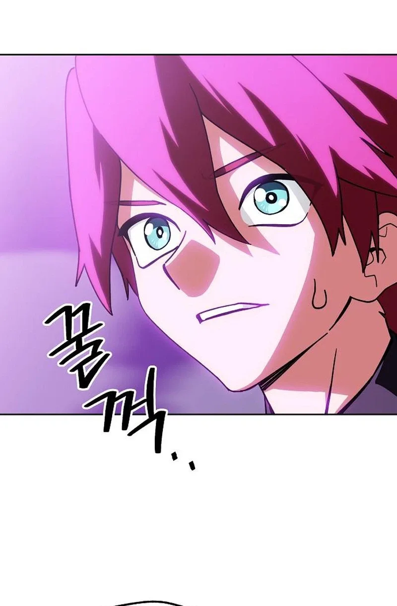 I’ll Heal with an Academy Convenience Store Chapter 11 page 32