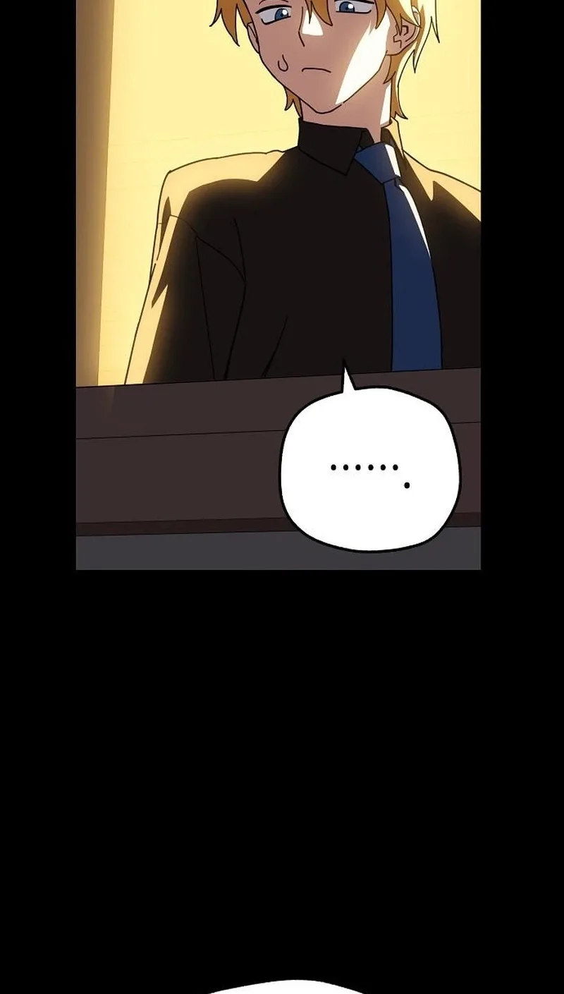 I’ll Heal with an Academy Convenience Store Chapter 12 page 21