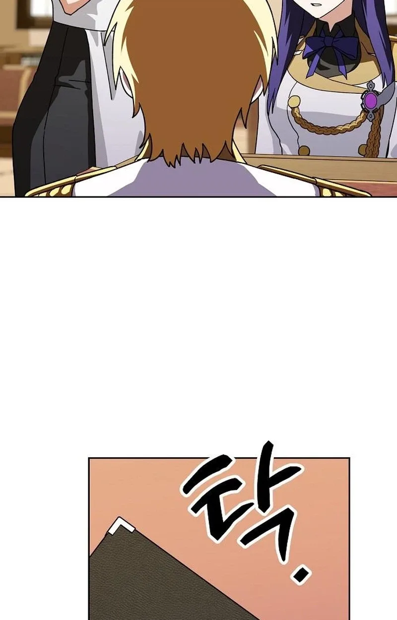 I’ll Heal with an Academy Convenience Store Chapter 12 page 38