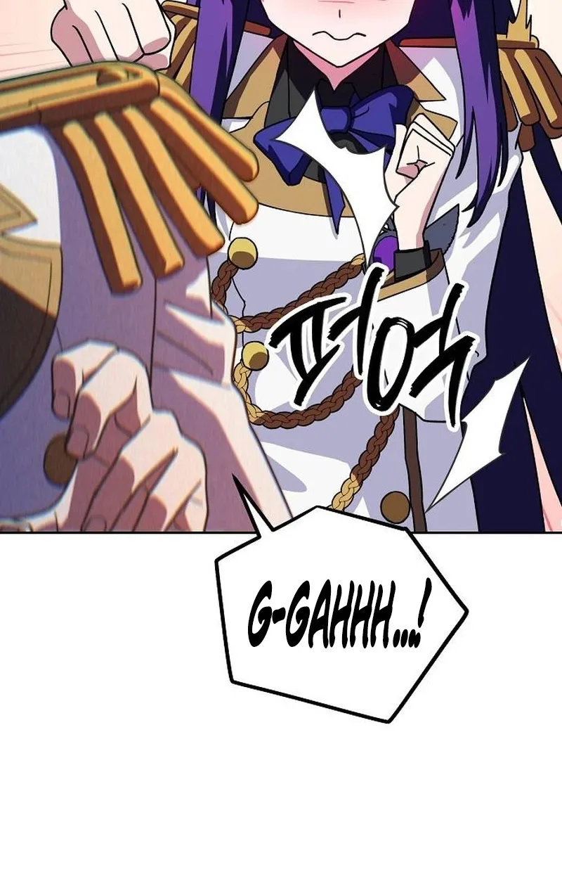 I’ll Heal with an Academy Convenience Store Chapter 12 page 72
