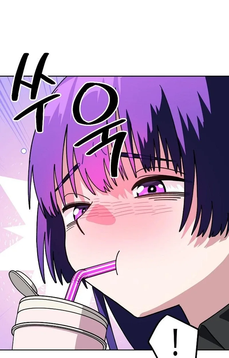 I’ll Heal with an Academy Convenience Store Chapter 12 page 73