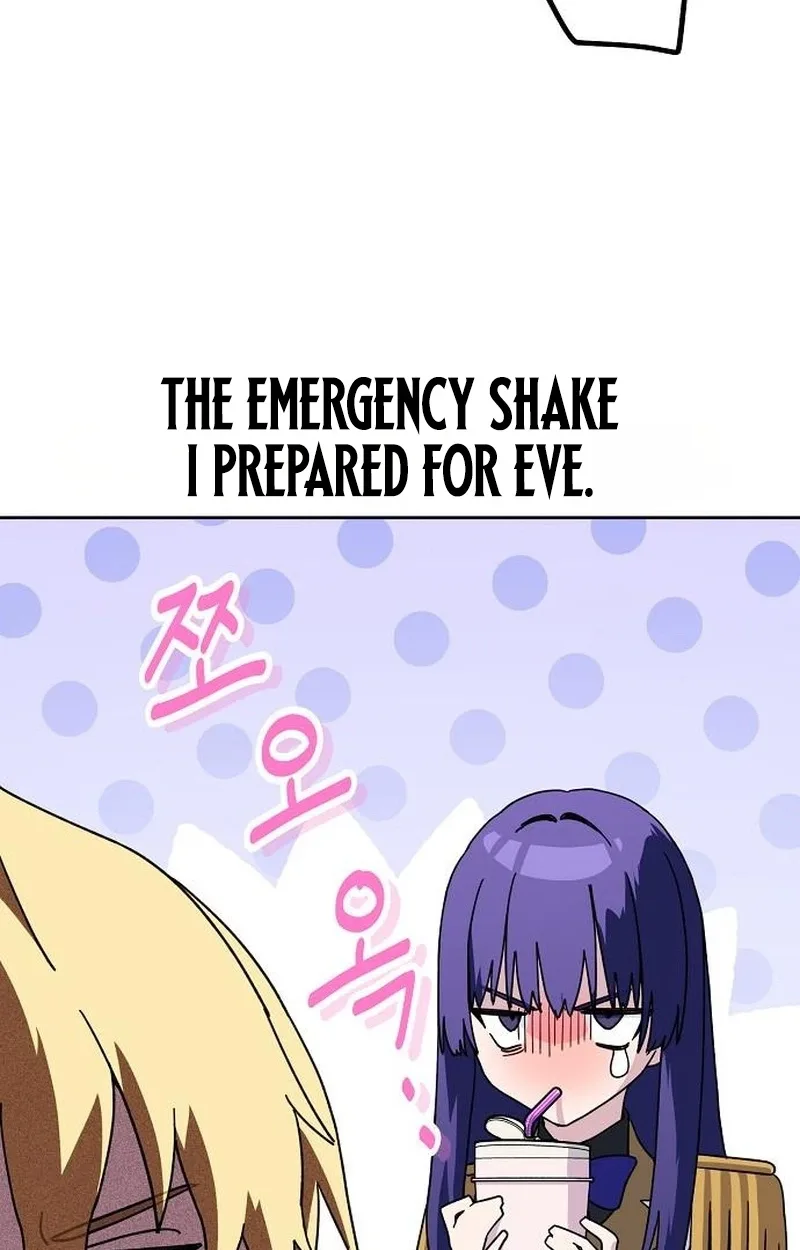 I’ll Heal with an Academy Convenience Store Chapter 12 page 74