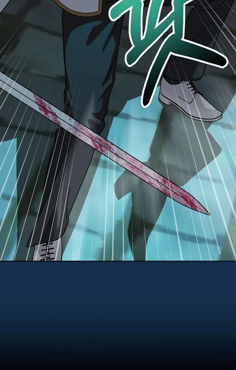 I’ll Heal with an Academy Convenience Store Chapter 12 page 95