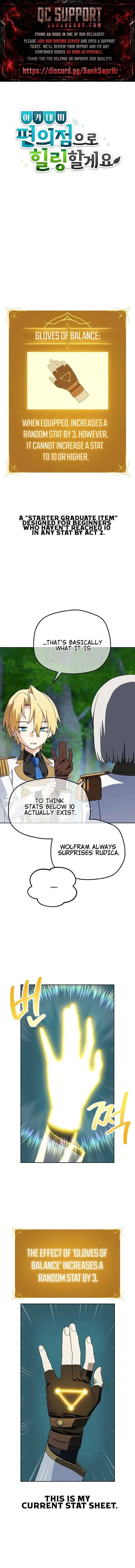 I’ll Heal with an Academy Convenience Store Chapter 14 page 2