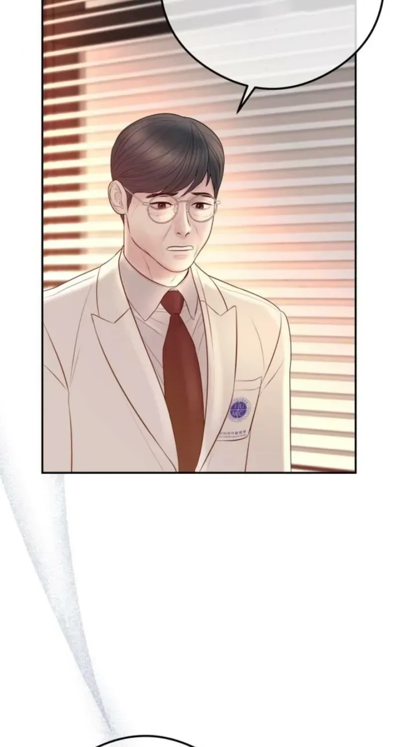 I’ll Marry Your Brother Chapter 11 page 31