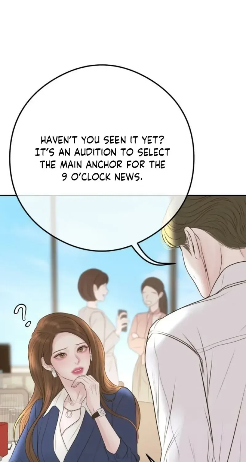 I’ll Marry Your Brother Chapter 11 page 51