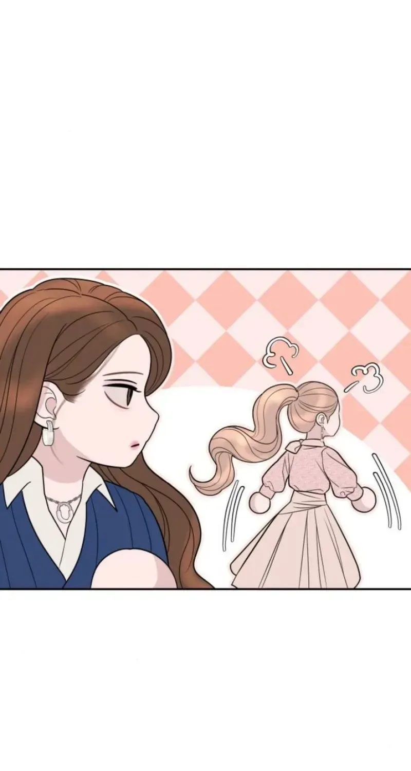 I’ll Marry Your Brother Chapter 11 page 84