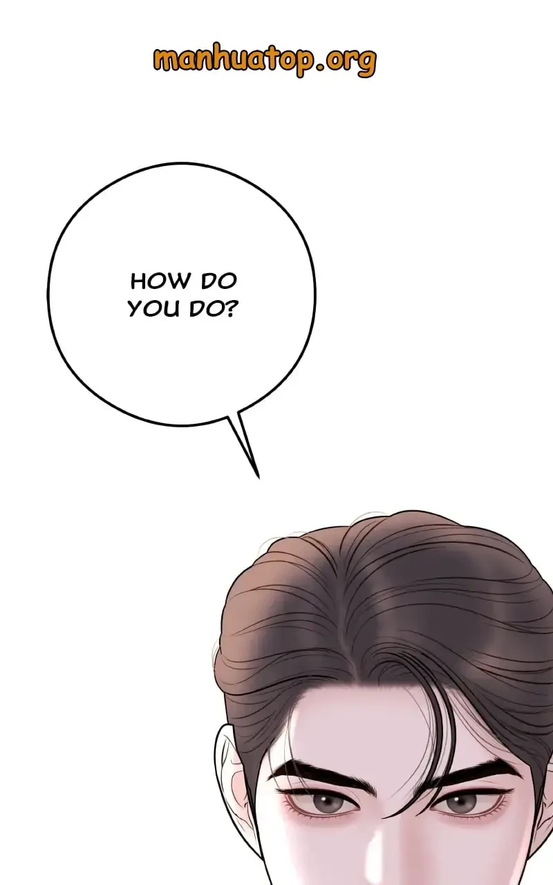 I’ll Marry Your Brother Chapter 13 page 1