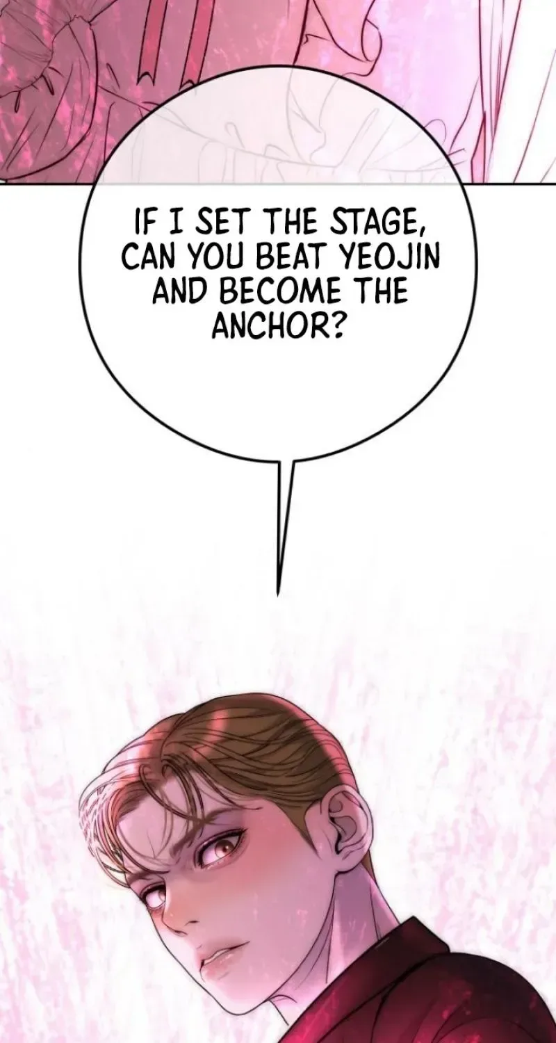 I’ll Marry Your Brother Chapter 14 page 44