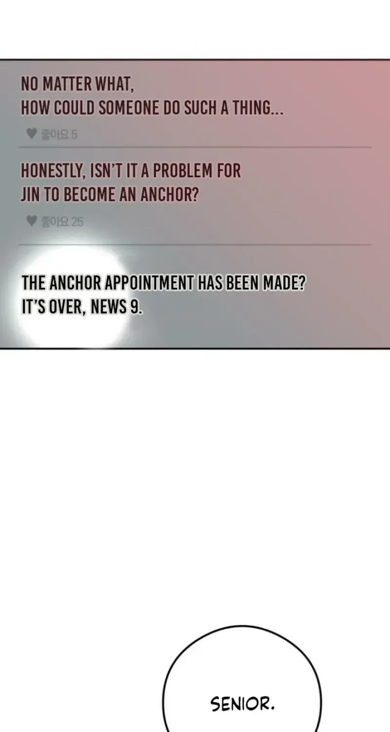 I’ll Marry Your Brother Chapter 17 page 90