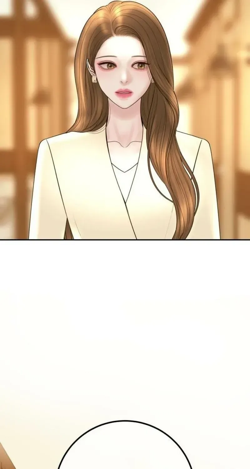 I’ll Marry Your Brother Chapter 19 page 13