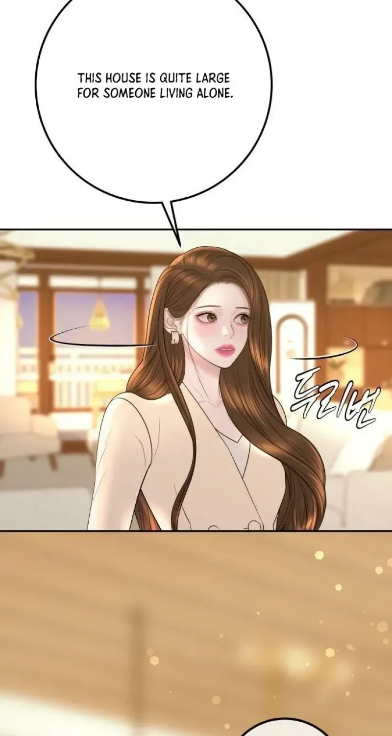 I’ll Marry Your Brother Chapter 19 page 17